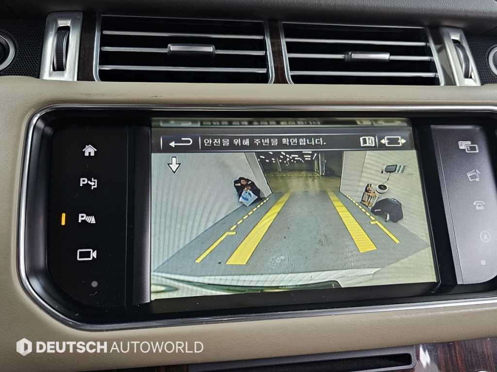 Land Rover Range Rover 2016 - Importación desde Corea - HF Imports Iquique - Foto 15