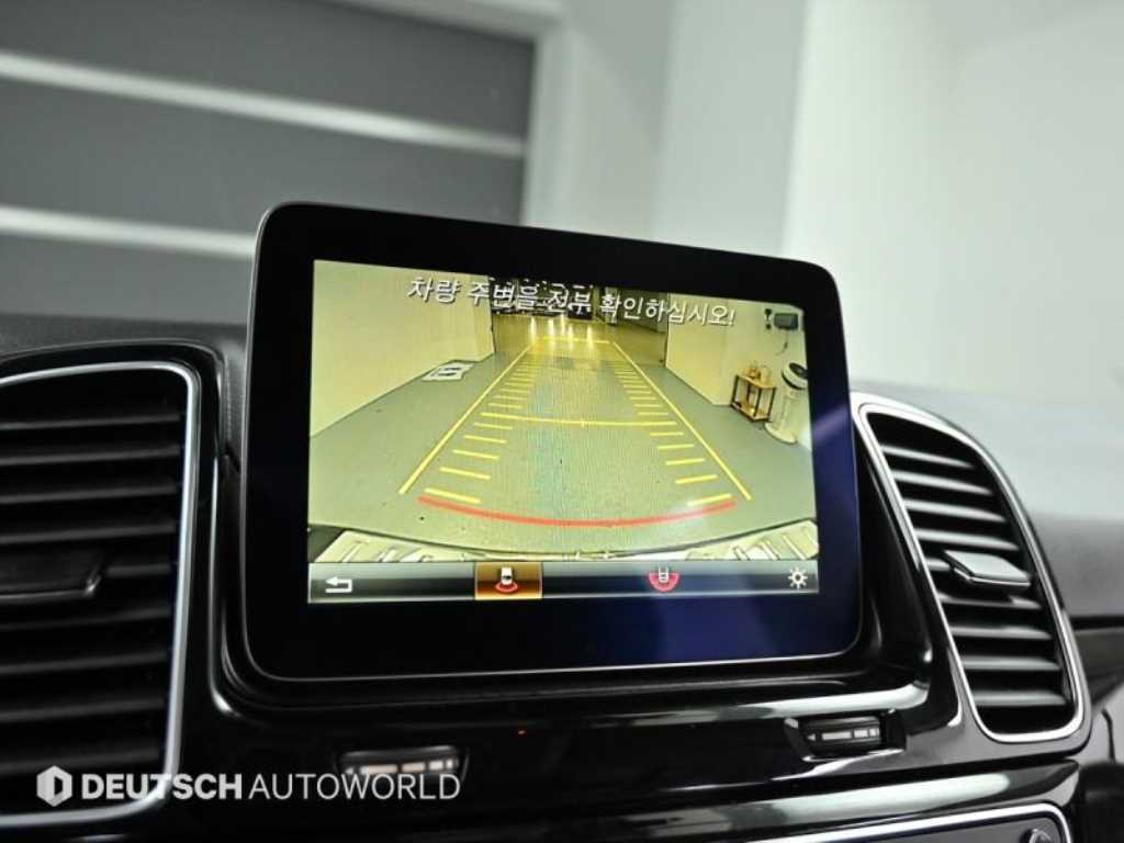 Mercedes Benz GLE Class 2016 Negro - Importación desde Corea - HF Imports Iquique - Foto 15