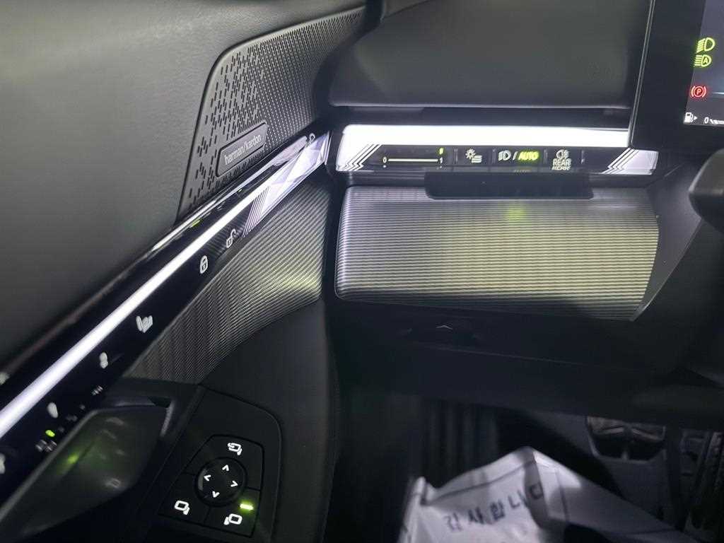 BMW 5 Series - Vista 7