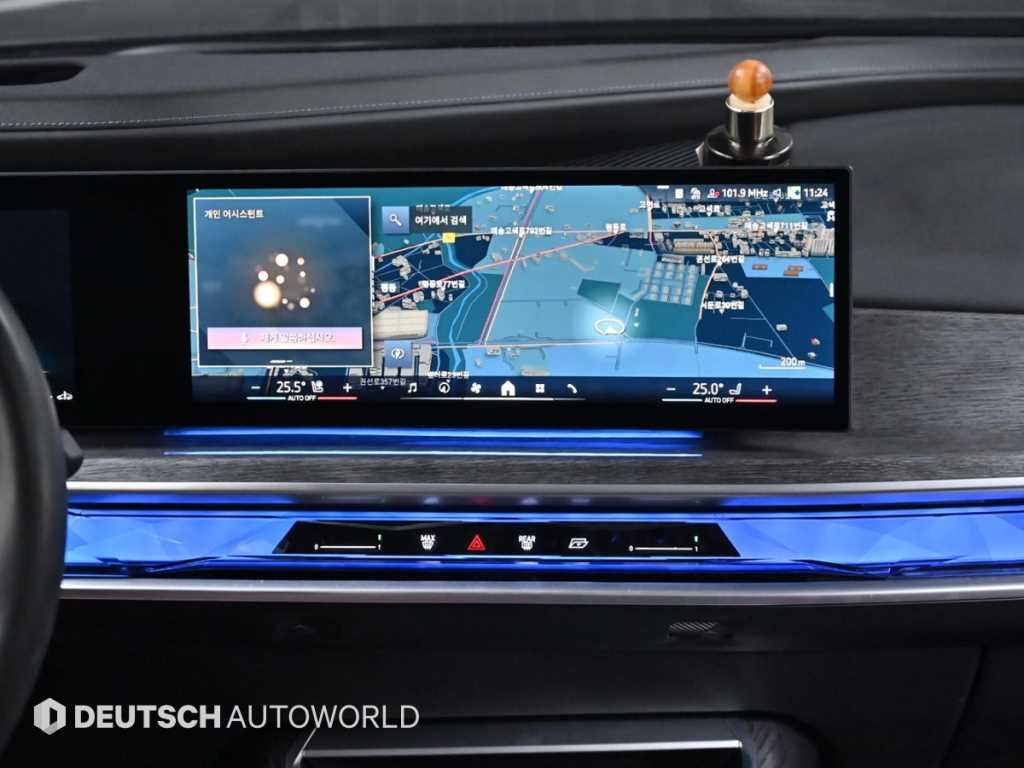 BMW 7 Series 2024 - Importación desde Corea - HF Imports Iquique - Foto 14