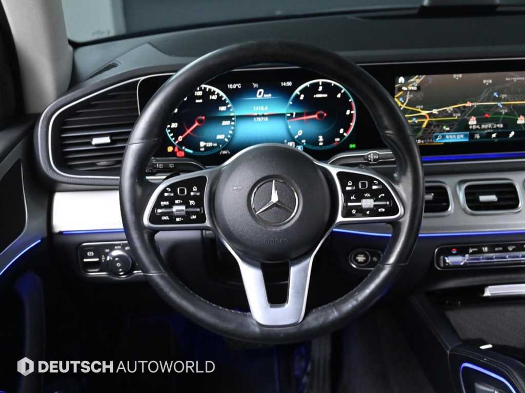 Mercedes Benz GLE Class 2019 Negro - Importación desde Corea - HF Imports Iquique - Foto 13