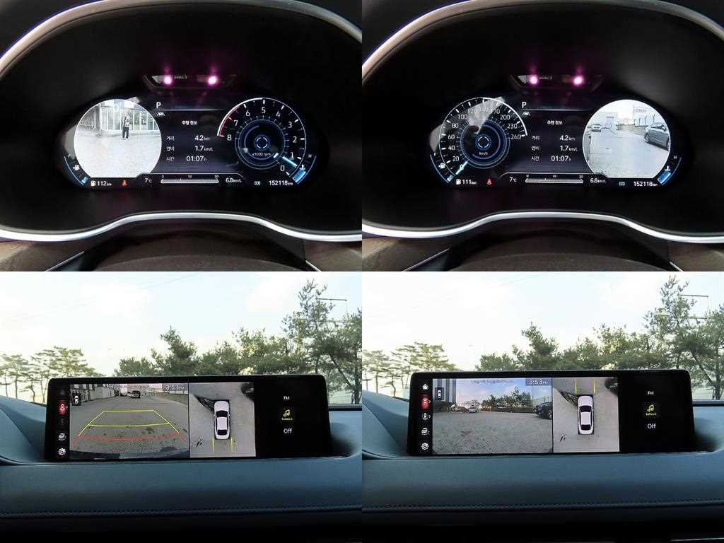 Genesis G80 2021 Azul - Importación desde Corea - HF Imports Iquique - Foto 17