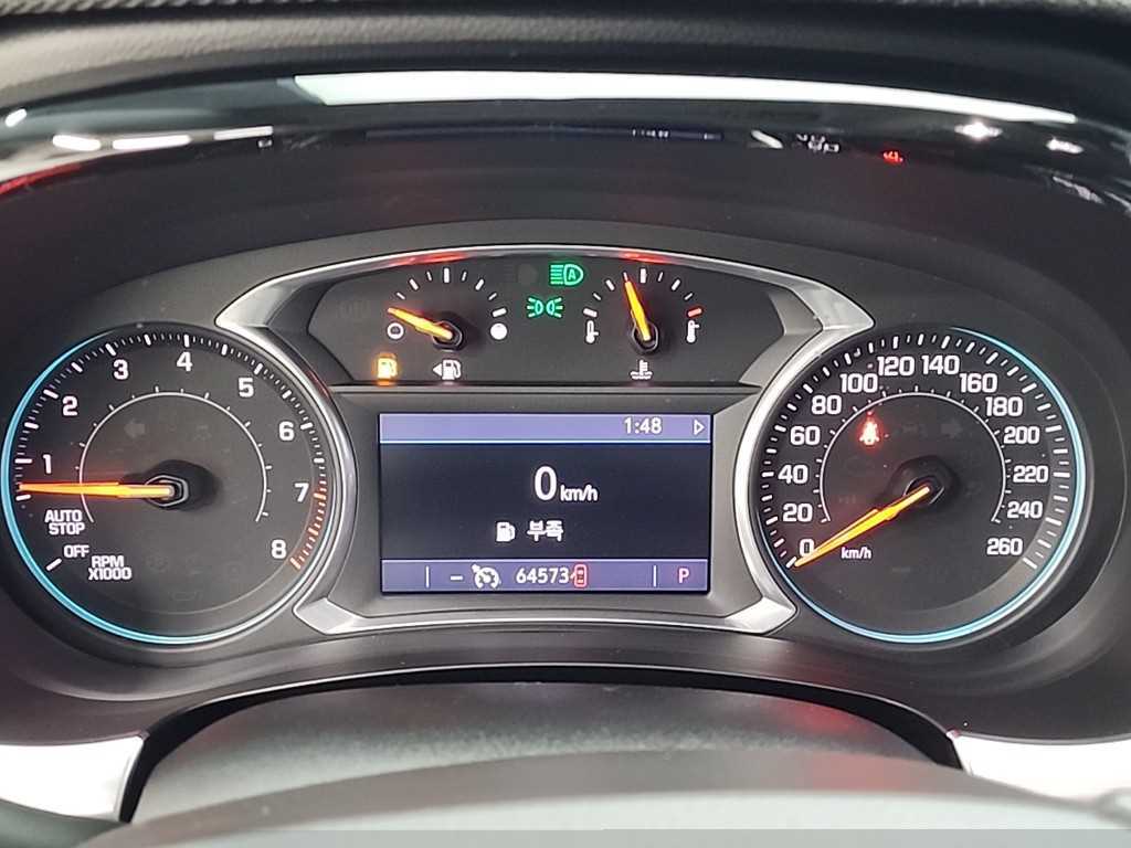 Chevrolet Travers - Vista 6