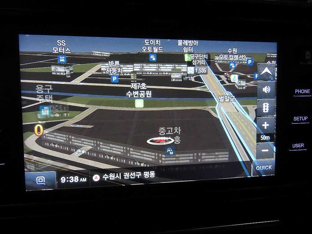 Ssangyong Tivoli 2021 Blanco - Importación desde Corea - HF Imports Iquique - Foto 15