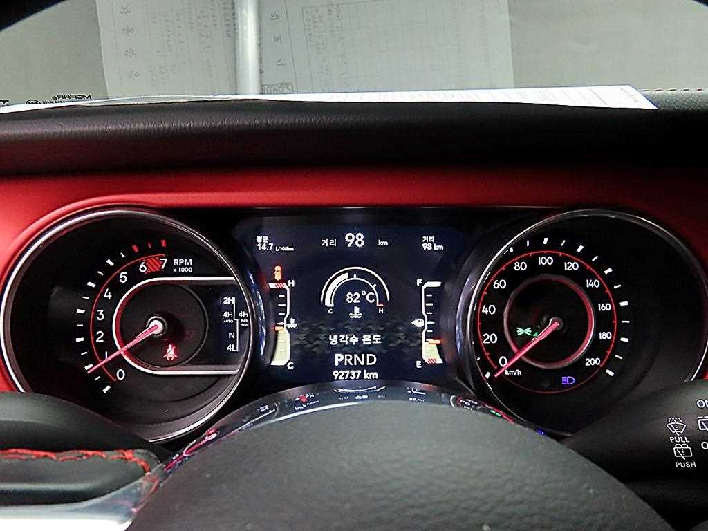 Jeep Wrangler - Vista 8