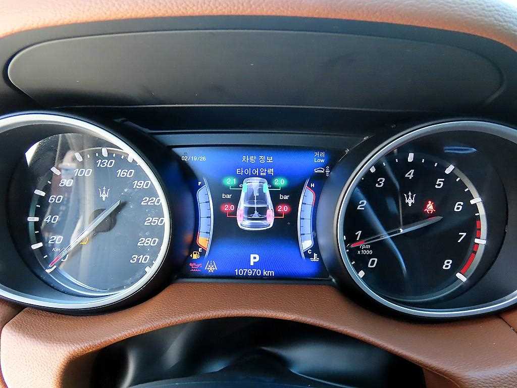 Maserati Levante - Vista 9