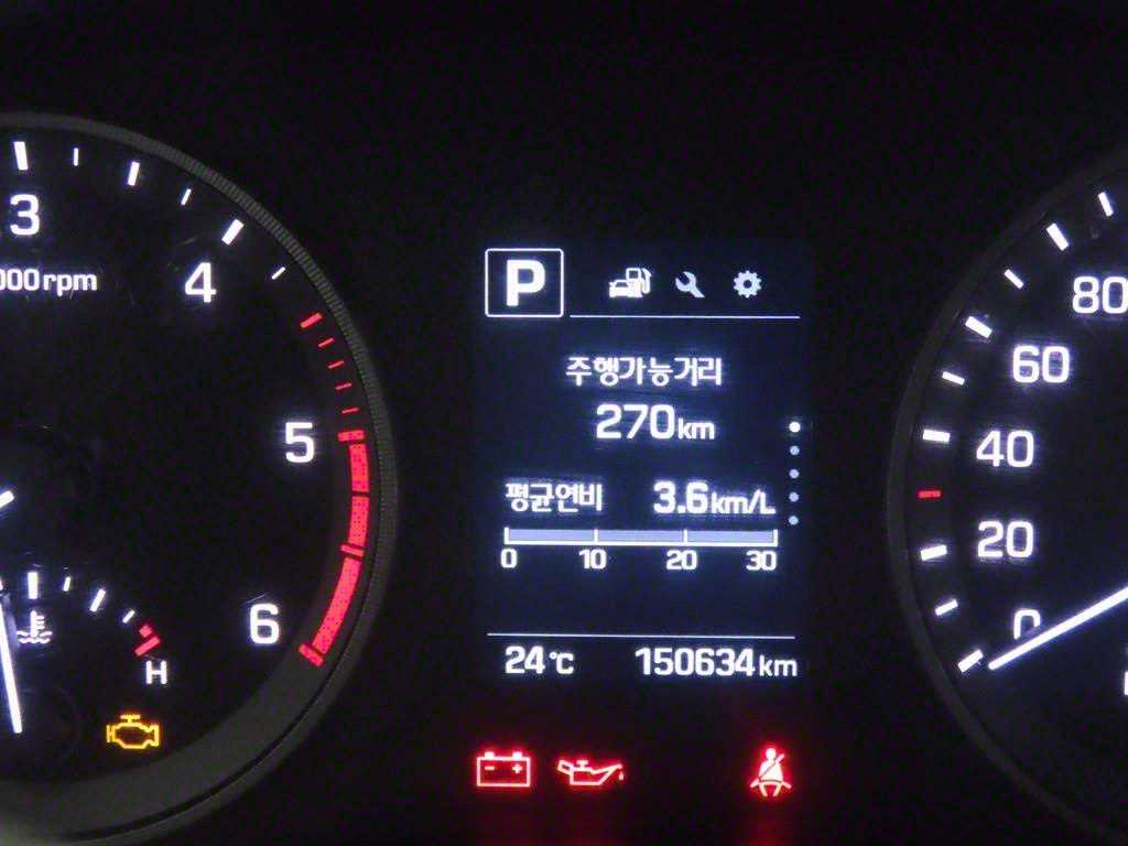 HYUNDAI Tucson - Vista 8