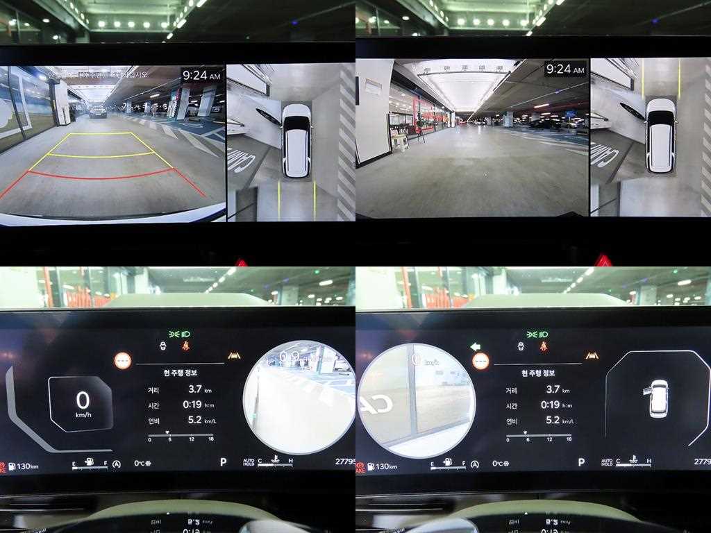 KIA Carnival 2024 Blanco - Importación desde Corea - HF Imports Iquique - Foto 16