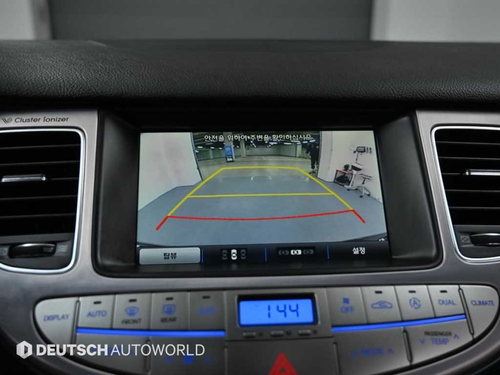 HYUNDAI Genesis 2013 - Importación desde Corea - HF Imports Iquique - Foto 15