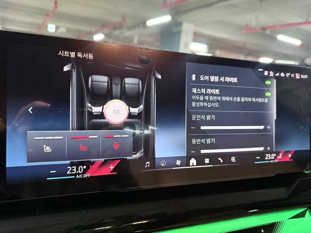 BMW 5 Series - Vista 8