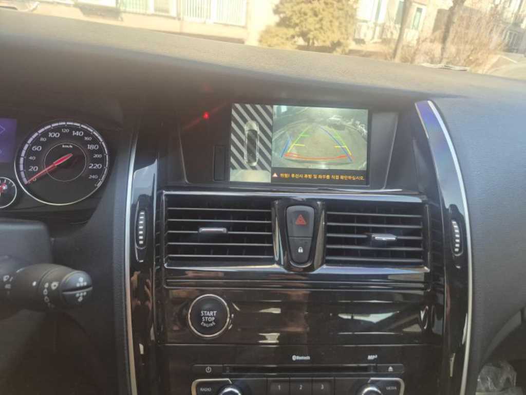 SAMSUNG SM7 - Vista 7