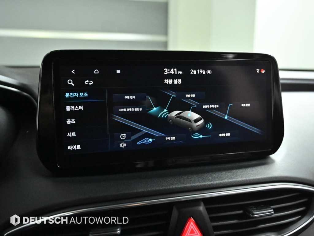 HYUNDAI Santa Fe 2021 Blanco - Importación desde Corea - HF Imports Iquique - Foto 17