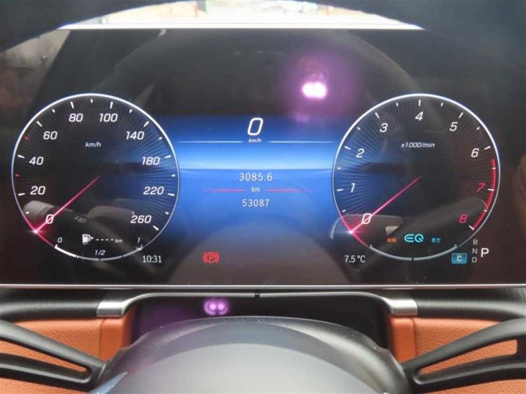 Mercedes Benz S Class - Vista 5