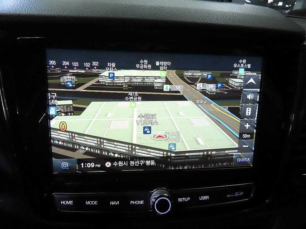 Ssangyong Rexton 2022 Gris - Importación desde Corea - HF Imports Iquique - Foto 13