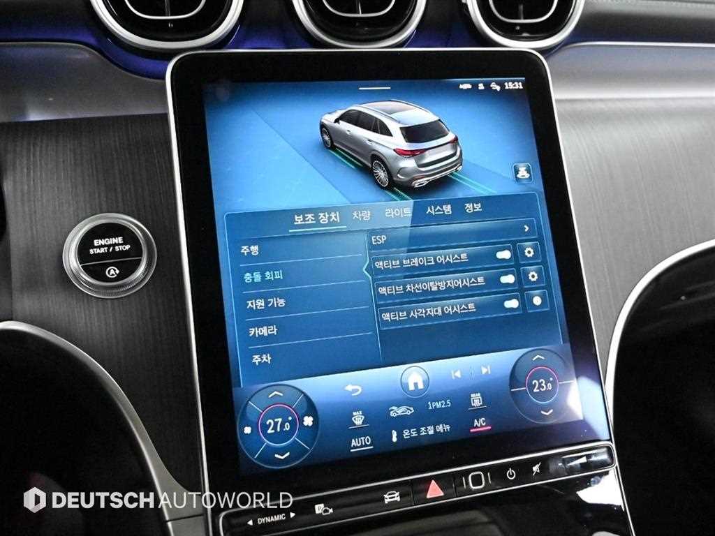 Mercedes Benz GLC Class 2024 Blanco - Importación desde Corea - HF Imports Iquique - Foto 17