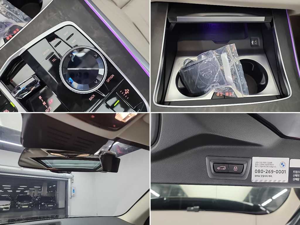 BMW X5 2025 Negro - Importación desde Corea - HF Imports Iquique - Foto 17