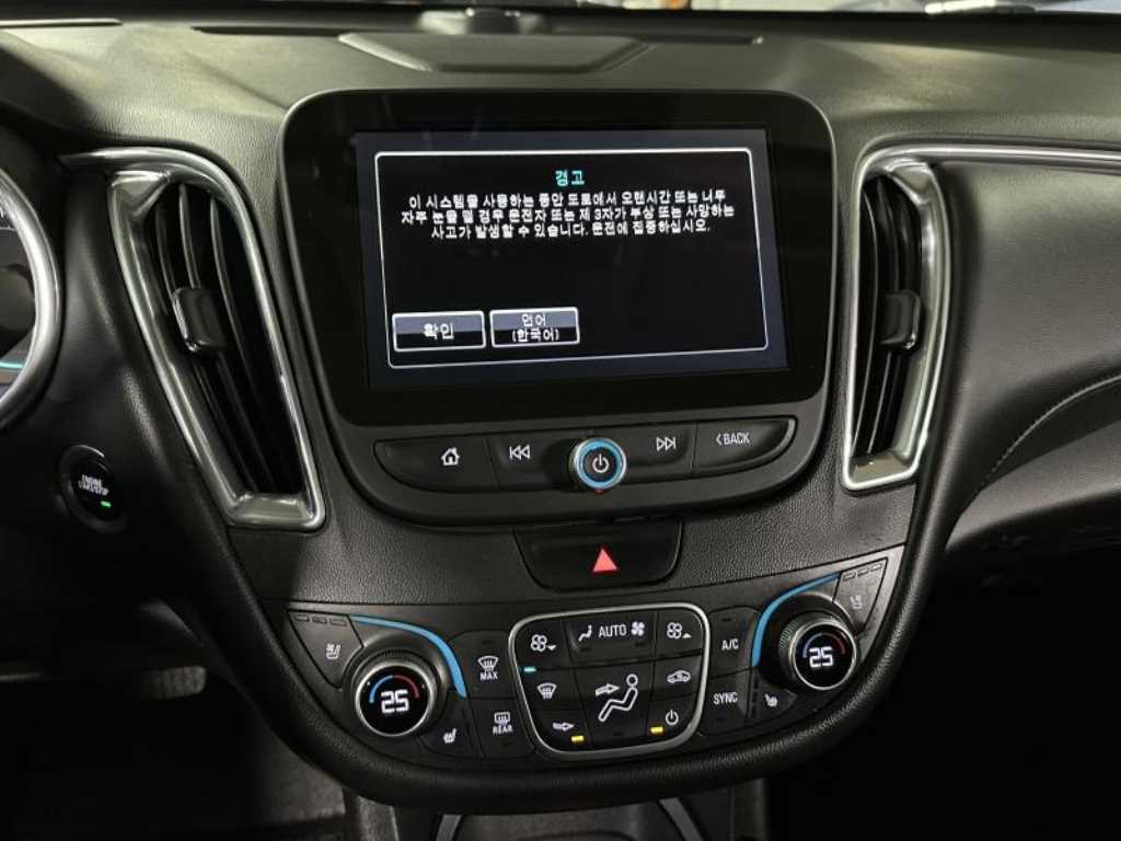 Chevrolet Malibu - Vista 11