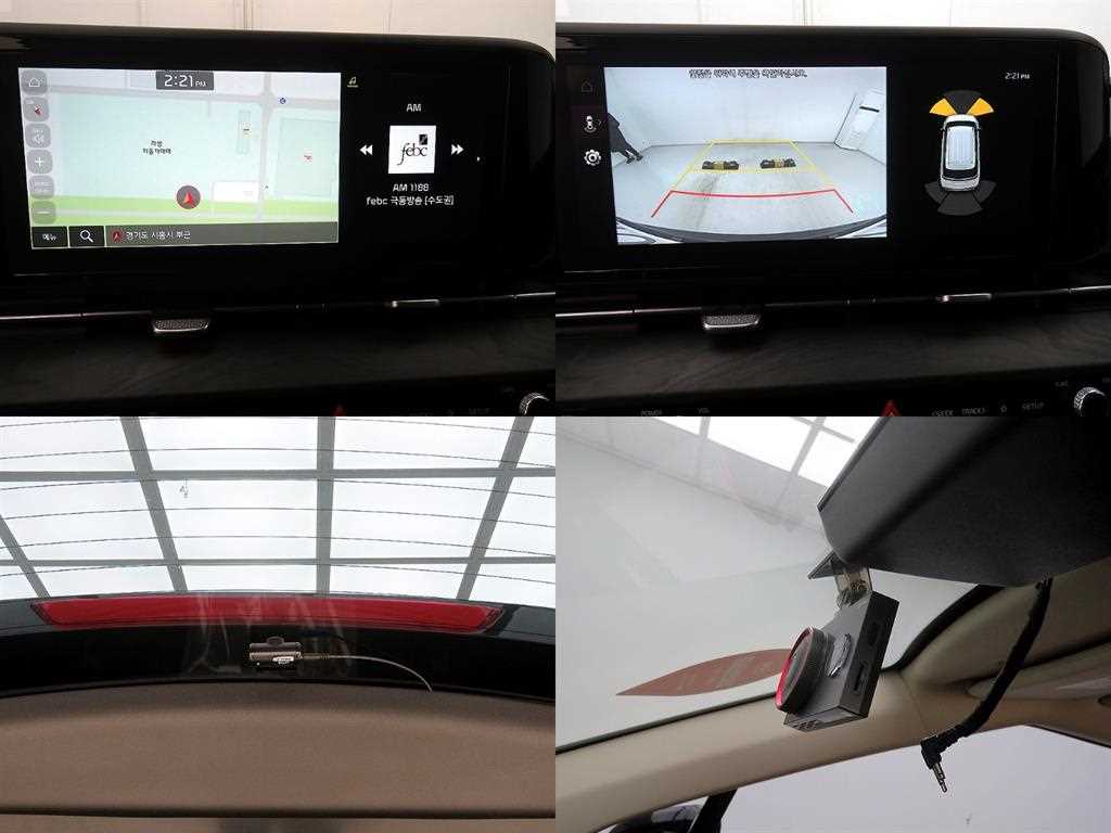 KIA Carnival 2022 Negro - Importación desde Corea - HF Imports Iquique - Foto 16