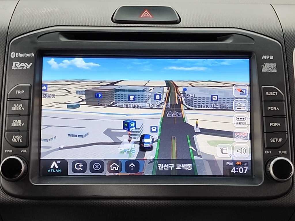 KIA Ray 2014 Blanco - Importación desde Corea - HF Imports Iquique - Foto 13