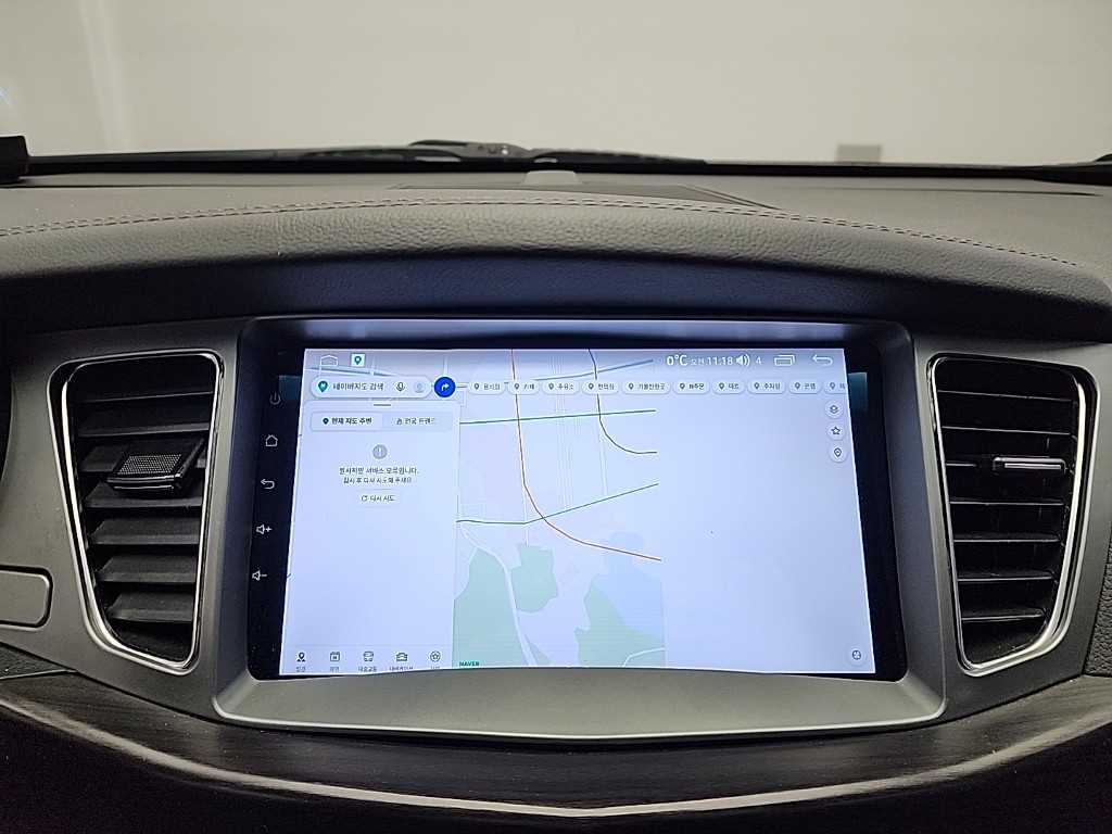 KIA K7 2012 Blanco - Importación desde Corea - HF Imports Iquique - Foto 14