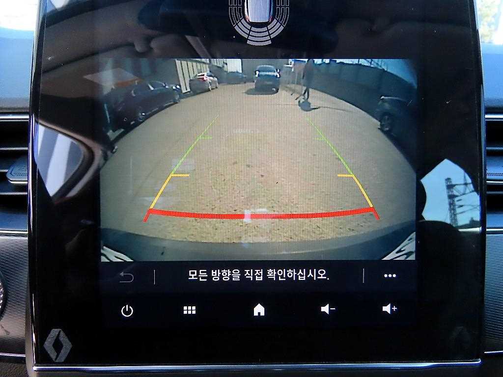 SAMSUNG XM3 2020 Blanco - Importación desde Corea - HF Imports Iquique - Foto 15