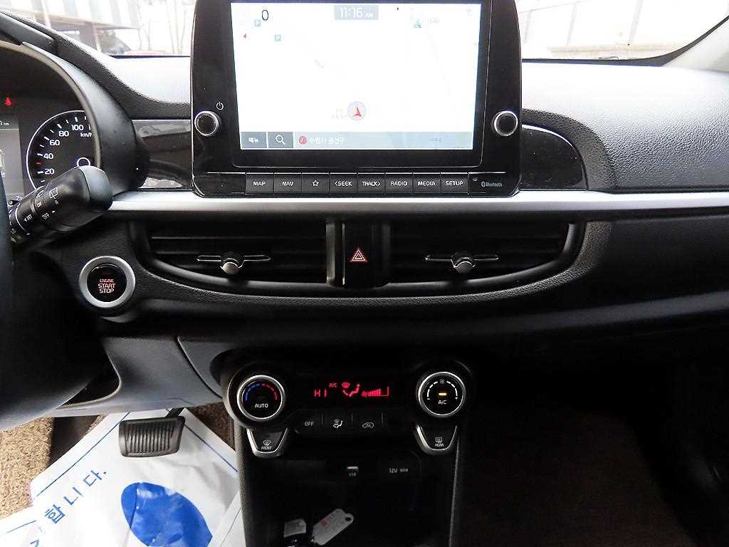 KIA Morning 2021 - Importación desde Corea - HF Imports Iquique - Foto 13