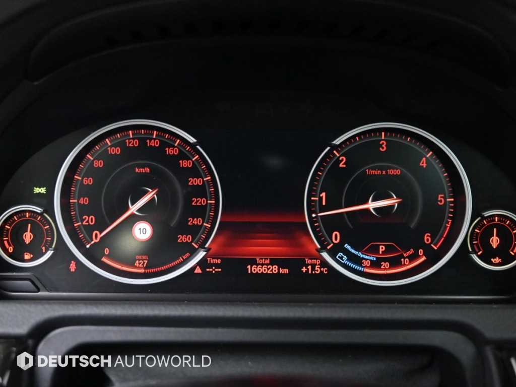 BMW Gran Turismo - Vista 8