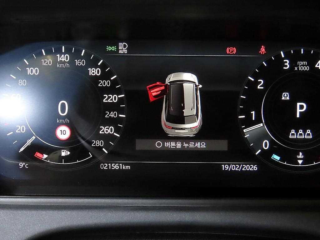 Land Rover Range Rover Bella - Vista 9