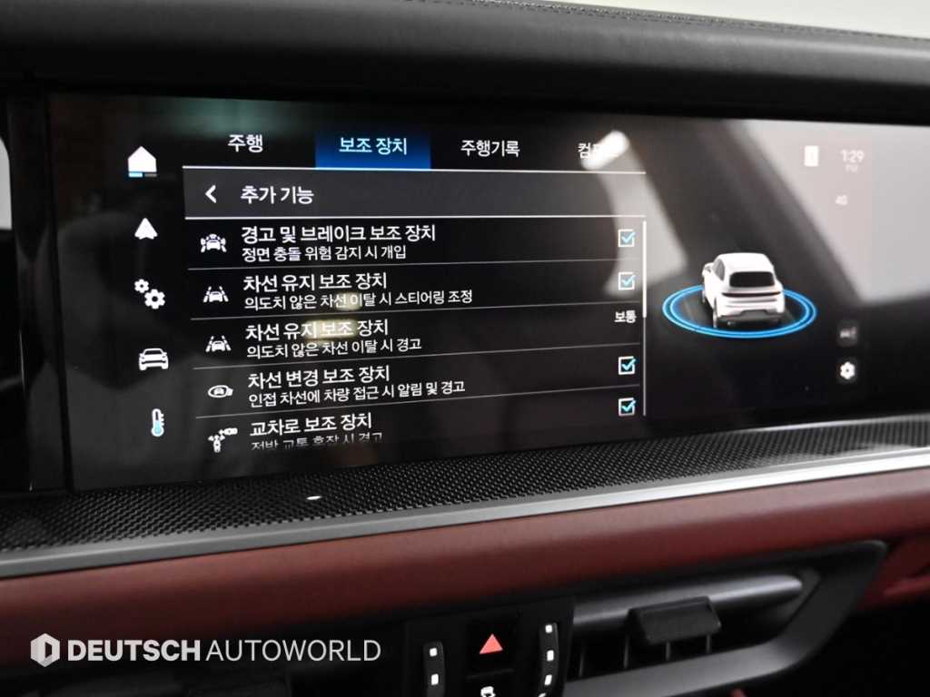 Porsche Cayenne 2024 - Importación desde Corea - HF Imports Iquique - Foto 17