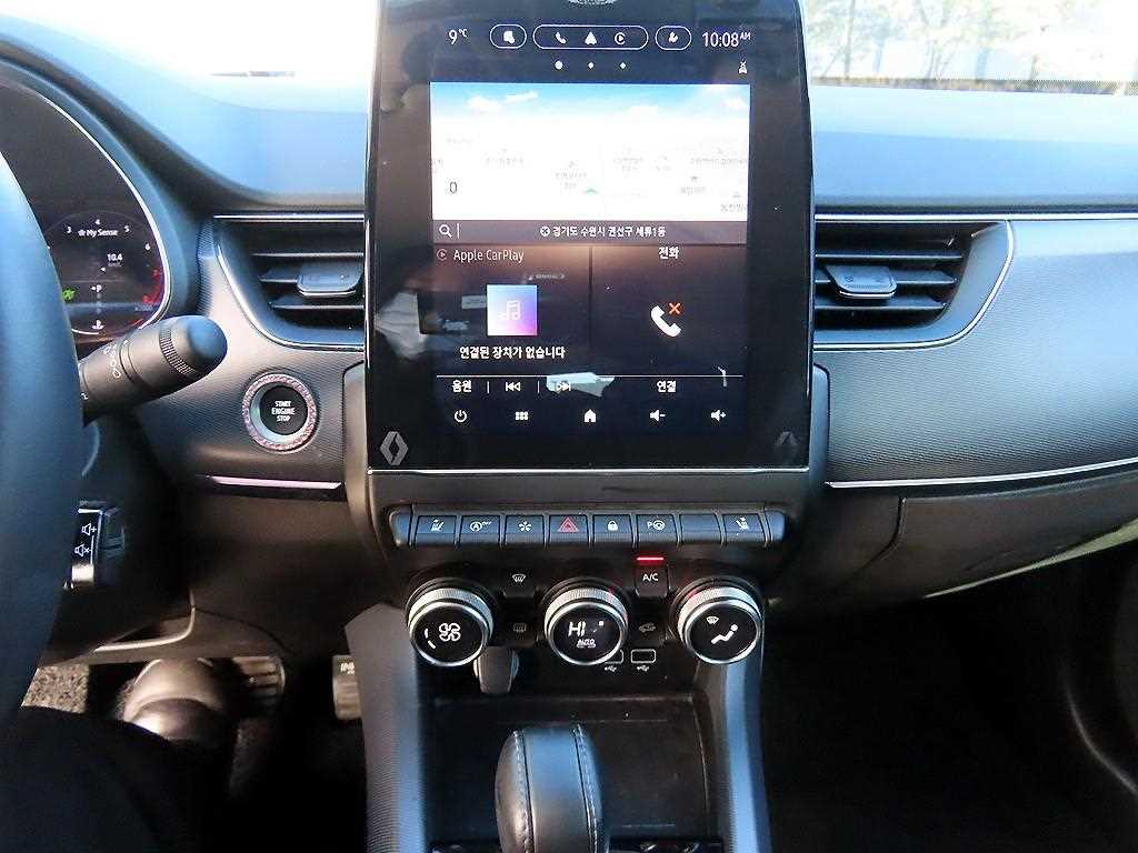 SAMSUNG XM3 2020 Blanco - Importación desde Corea - HF Imports Iquique - Foto 13