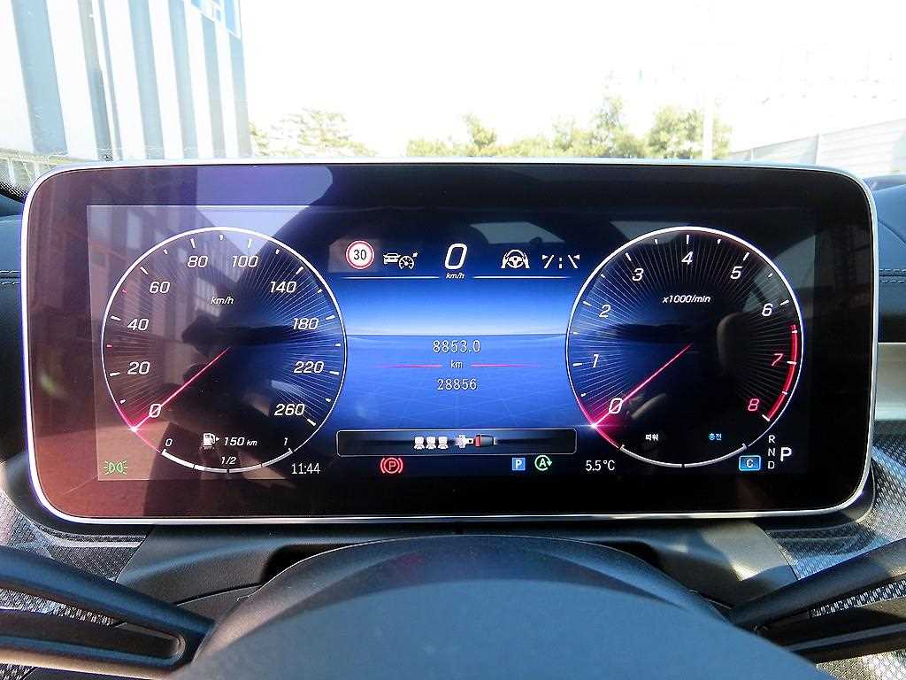 Mercedes Benz C Class - Vista 9