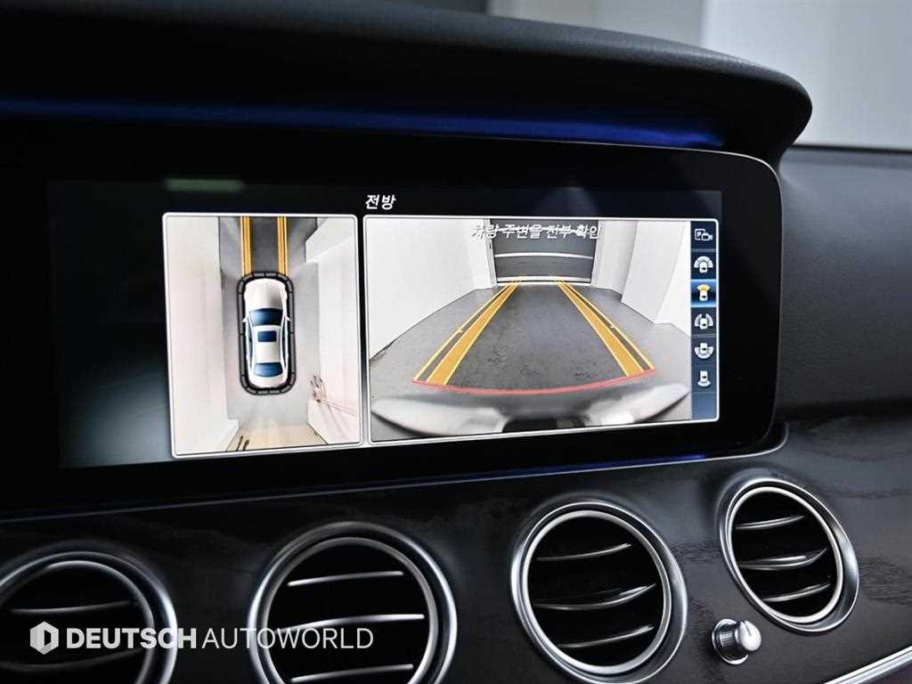 Mercedes Benz E class 2017 Blanco - Importación desde Corea - HF Imports Iquique - Foto 15