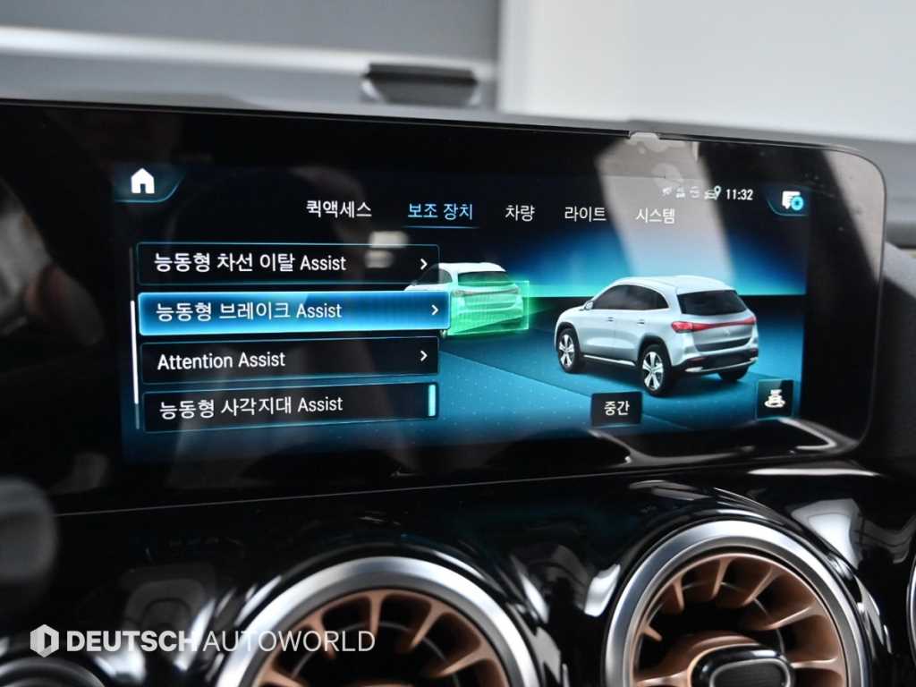 Mercedes Benz EQA 2021 Negro - Importación desde Corea - HF Imports Iquique - Foto 16