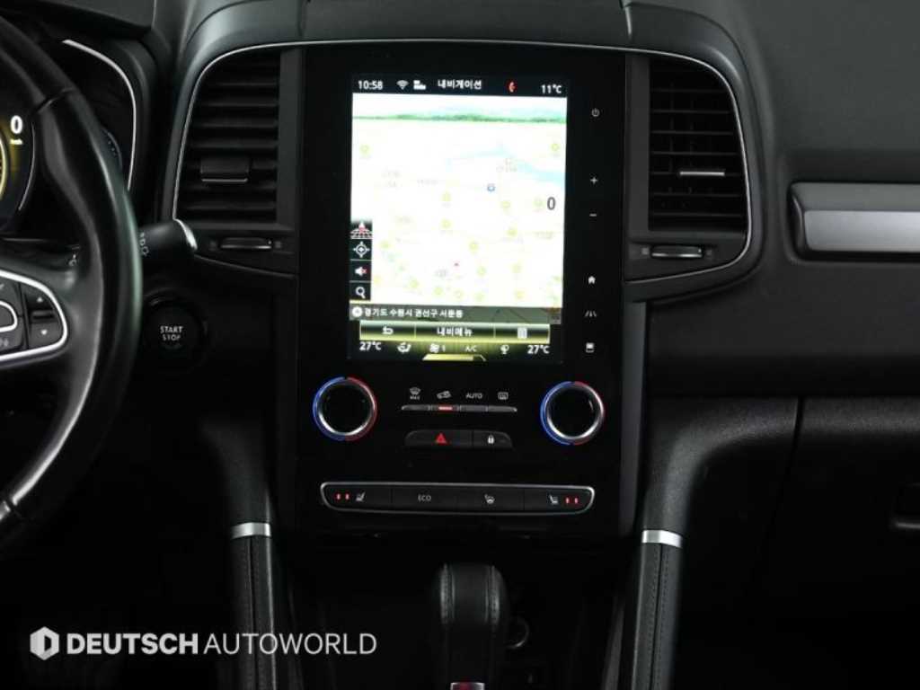 SAMSUNG QM6 2023 - Importación desde Corea - HF Imports Iquique - Foto 14