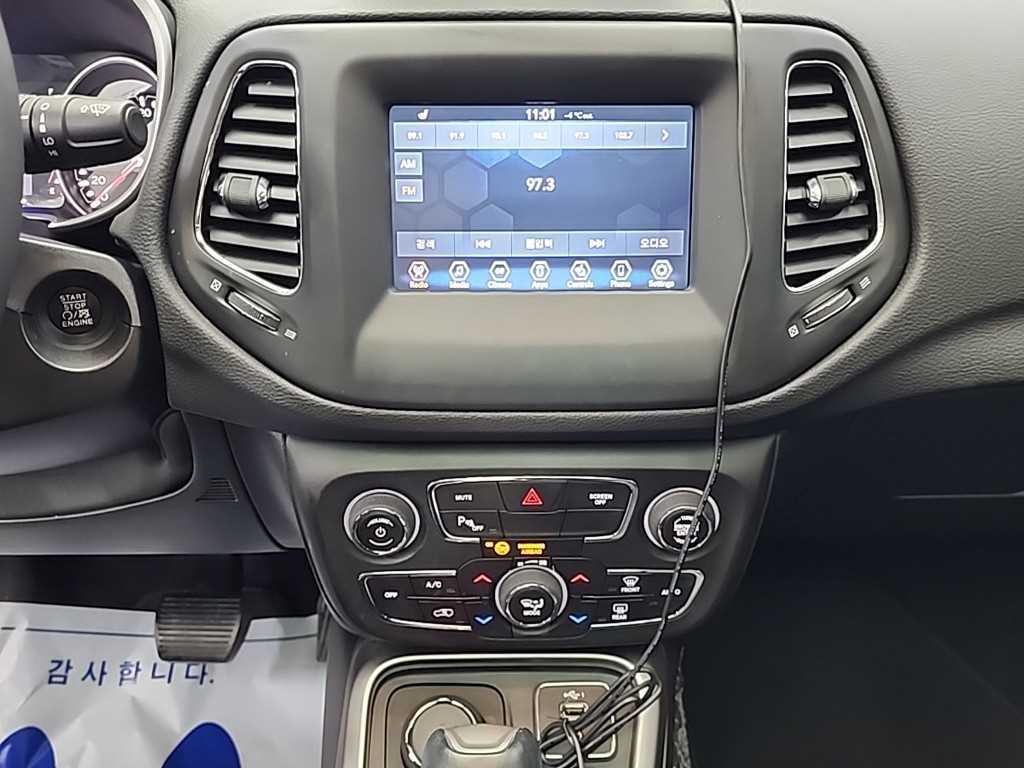 Jeep Compass - Vista 10