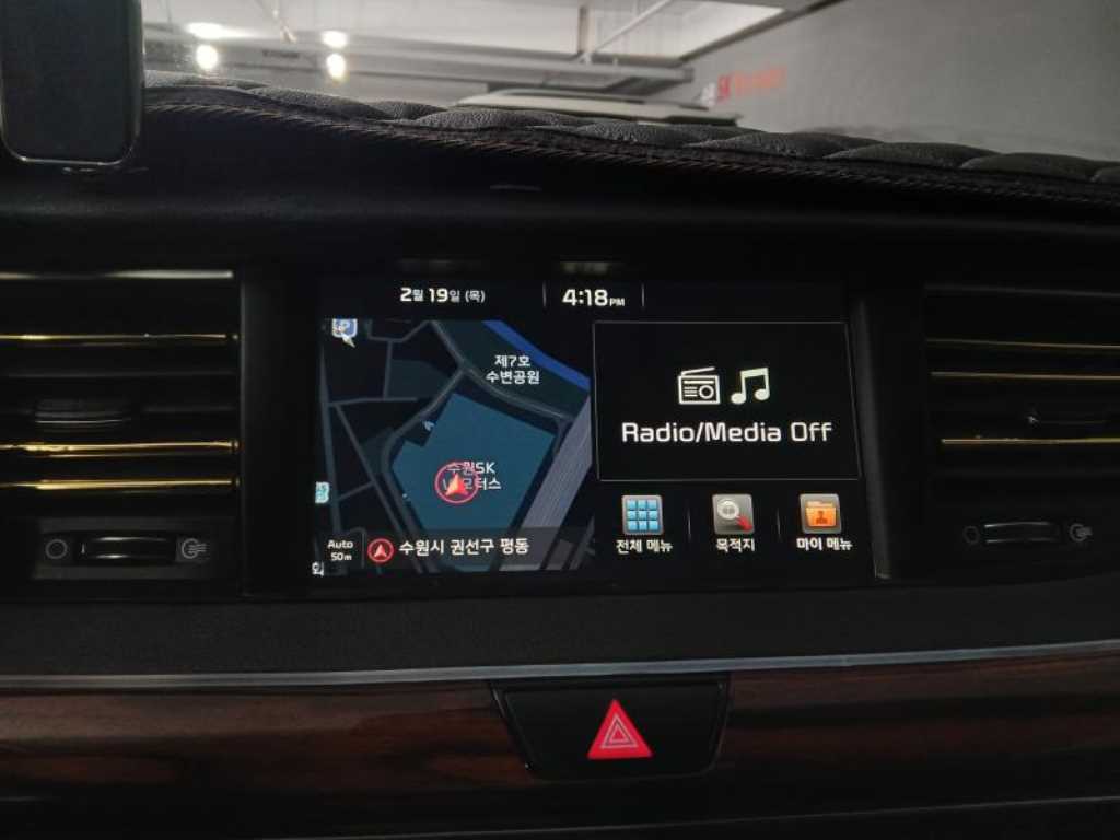 KIA K7 2017 Gris - Importación desde Corea - HF Imports Iquique - Foto 13