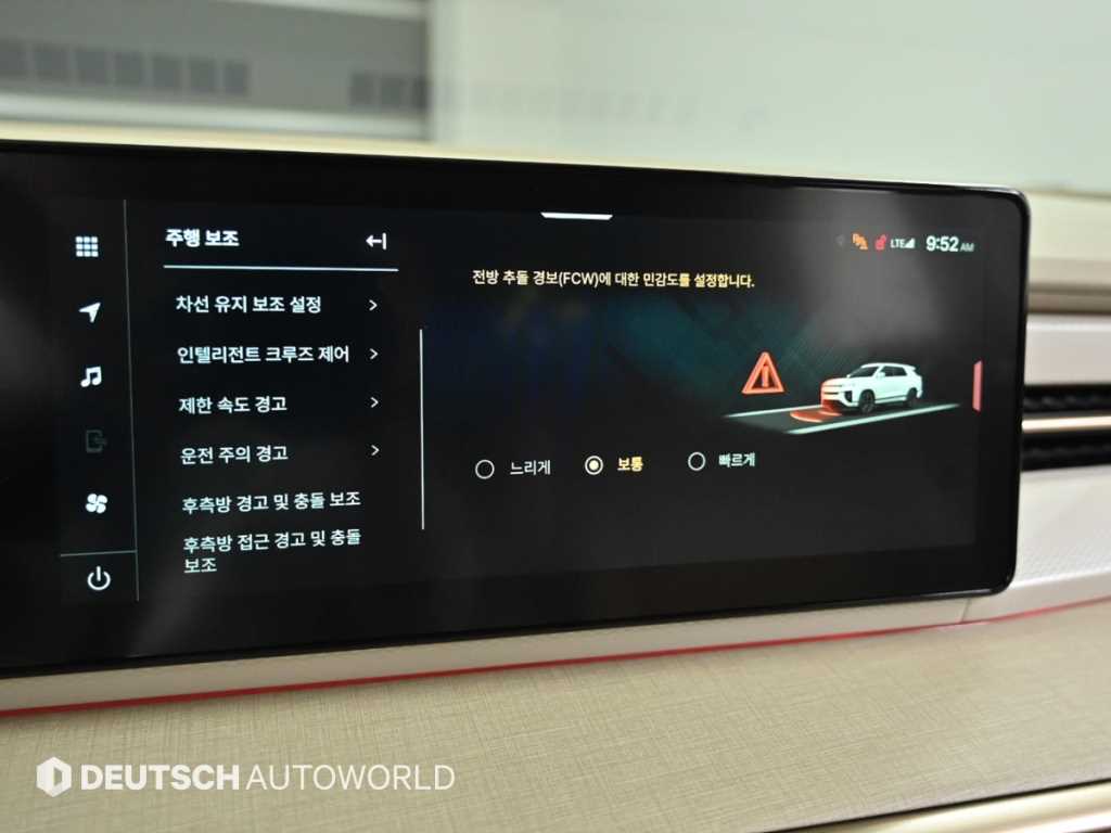 Ssangyong Action 2025 Blanco - Importación desde Corea - HF Imports Iquique - Foto 17