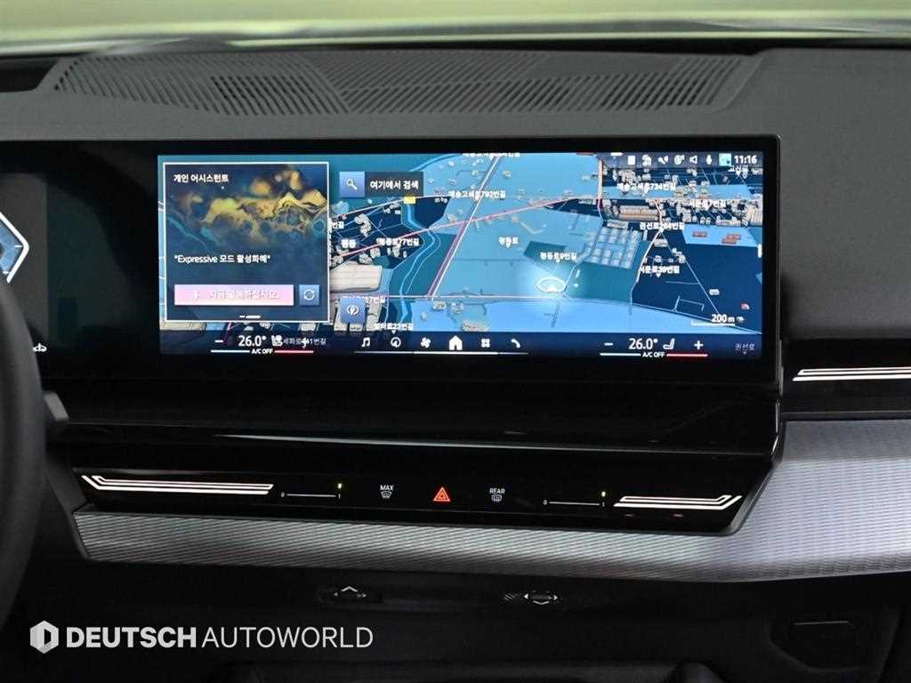 BMW 5 Series 2024 Negro - Importación desde Corea - HF Imports Iquique - Foto 14