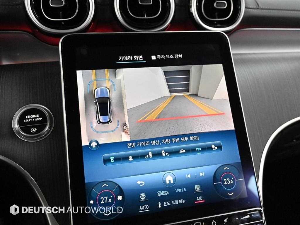 Mercedes Benz GLC Class 2024 Blanco - Importación desde Corea - HF Imports Iquique - Foto 15