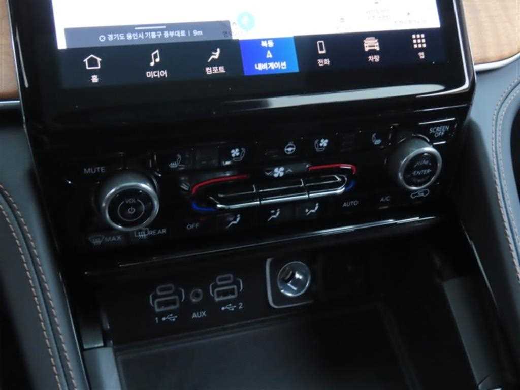 Jeep Cherokee - Vista 7