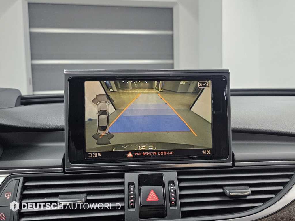 Audi A6 2014 Gris - Importación desde Corea - HF Imports Iquique - Foto 15