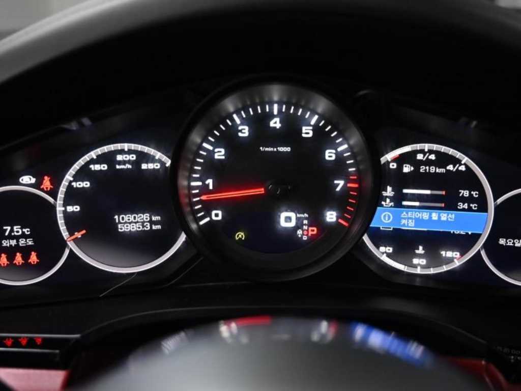 Porsche Cayenne - Vista 8