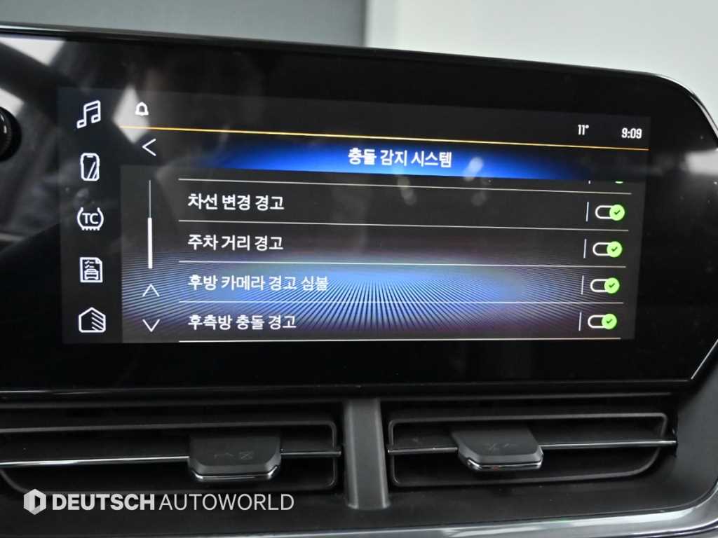 Chevrolet Trax 2024 Negro - Importación desde Corea - HF Imports Iquique - Foto 17