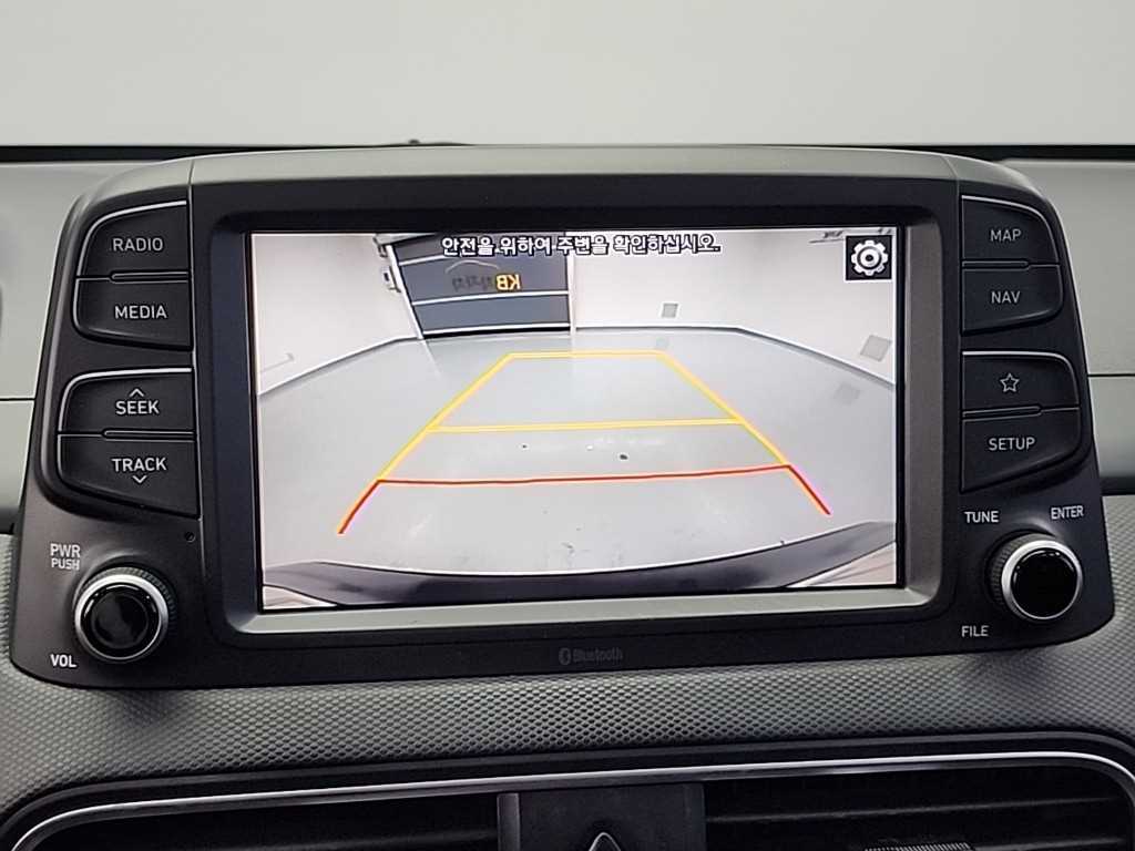 HYUNDAI Kona 2018 Negro - Importación desde Corea - HF Imports Iquique - Foto 14