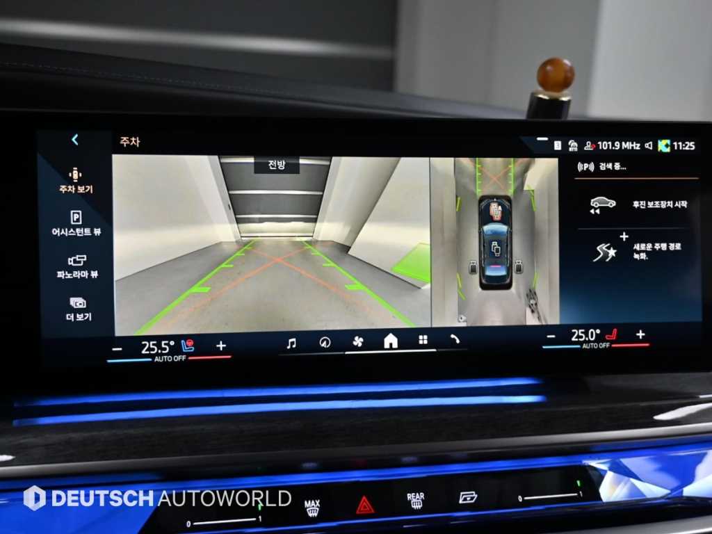 BMW 7 Series 2024 - Importación desde Corea - HF Imports Iquique - Foto 15