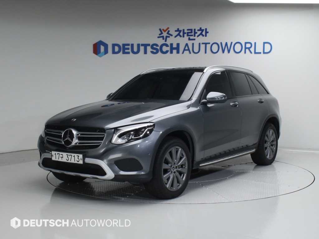 Mercedes Benz GLC Class 2019 Gris - Importación desde Corea - HF Imports Iquique - Foto 1