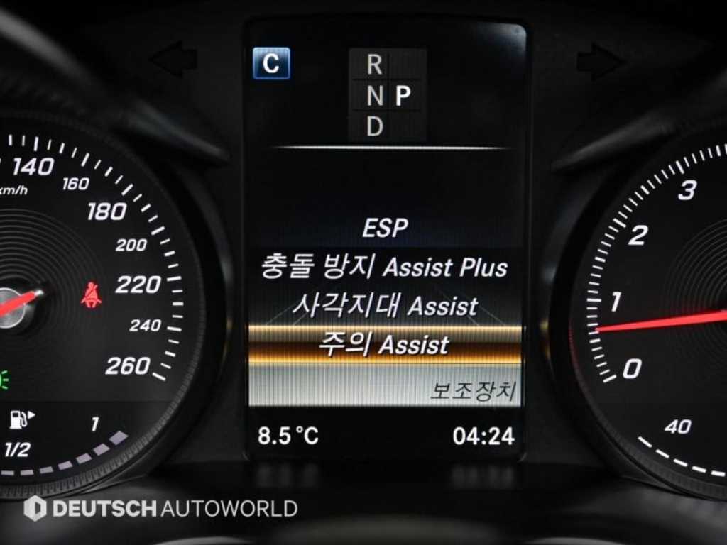 Mercedes Benz C Class 2017 Blanco - Importación desde Corea - HF Imports Iquique - Foto 17