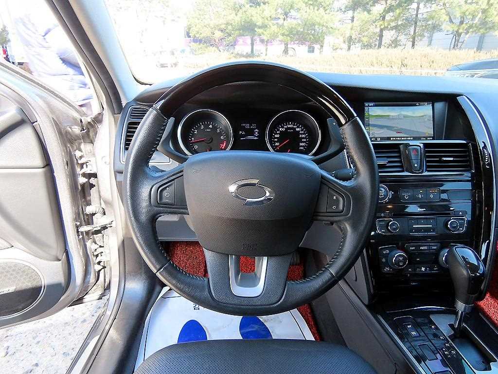 SAMSUNG SM7 - Vista 8