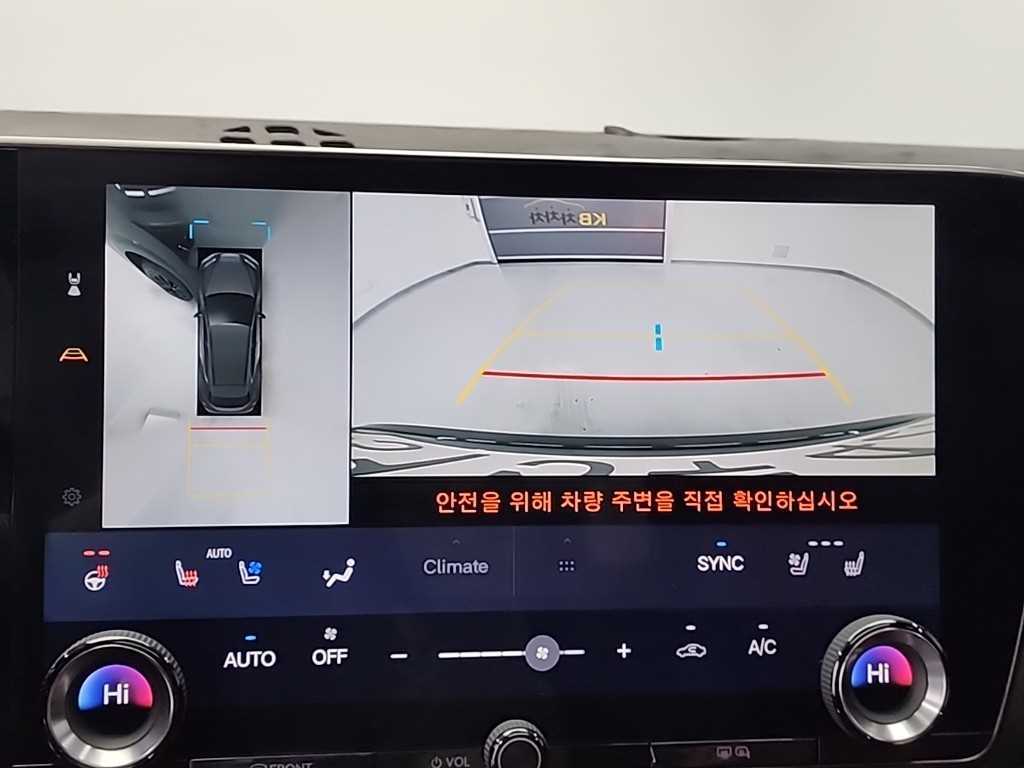 Lexus NX 2022 Negro - Importación desde Corea - HF Imports Iquique - Foto 16