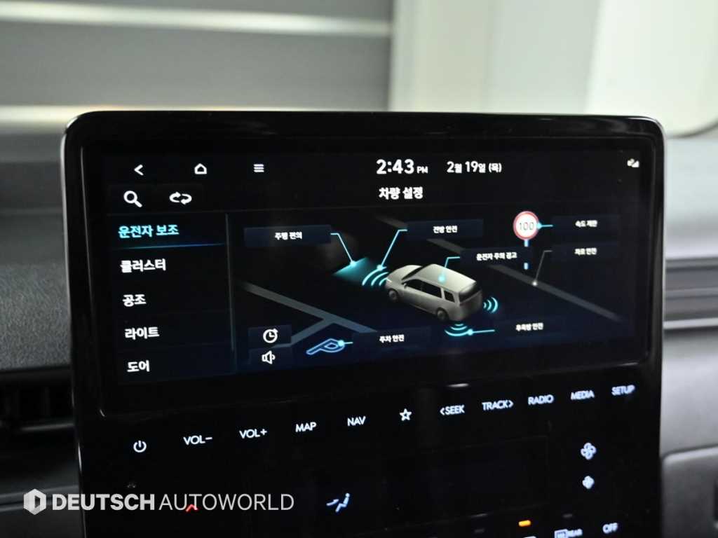 HYUNDAI Staria 2022 Blanco - Importación desde Corea - HF Imports Iquique - Foto 16